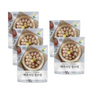 풍림푸드 메추리알 장조림 2KG 코스트코 마켓송지