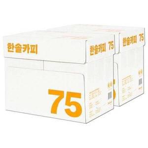 [한솔카피]한솔제지(Hansol copy) A4용지 75g 2박스(5000매)(N)