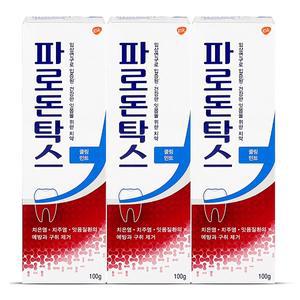 파로돈탁스 쿨링민트 치약 100g 3개
