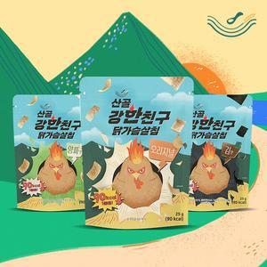 (산골이유식) 산골 강한친구 닭가슴살칩 3종1봉