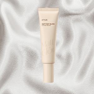 아누아선크림 매트벗글로우커버 베이스선크림 베이지 50ml 1개
