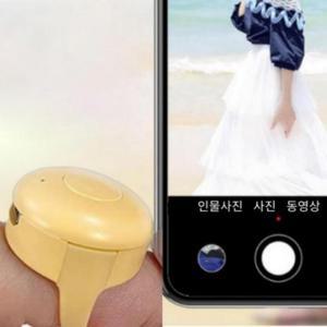 핑거 컨트롤러 블루투스 틱톡 반지리모컨 반지 (3ixbl)