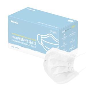 KF-AD 서멀본드 안감 덴탈마스크 귀안아픈귀편한 일회용마스크 대형 50매