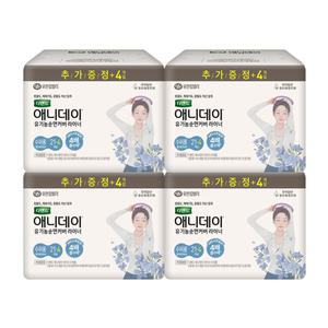 [디펜드]디펜드 애니데이 라이너 수퍼롱 21P+4P X4팩