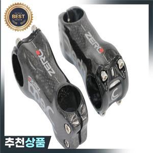 JEDA 실버 6 17 앵글 로드 카본 자전거 스템 산악 탄소 Mtb 부품 31.8x70-130mm 도