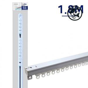 커튼 화이트 고급스러운 커튼걸이 실내 레일 1.8M (3mrPs)