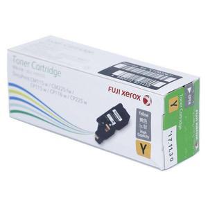 N11 DocuPrint CP225w 제록스 정품토너 노랑 CT202267
