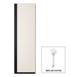 LG 오브제 뉴 스타일러 SC5MBR71 엘지전국물류 레몬