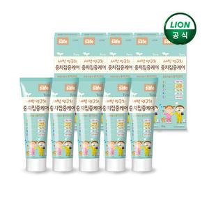키즈세이프 충치집중케어 치약 60g x 10개