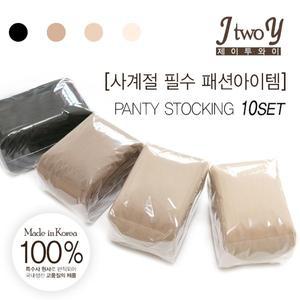 [기타]살색팬티스타킹 10매 학생스타킹 팬티스타킹