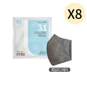 블루본 베이직 KF80 마스크 중형 흑임자그레이 30매X8