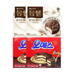 롯데 몽쉘 크림 케이크 408g x 2개 + 해태 오예스 360g x 2개