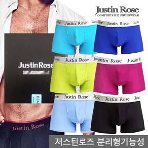남성 기능성 드로즈 분리형 설계로 남자 사타구니 불쾌감 해결