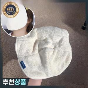 얼굴 마스크 면도 수건