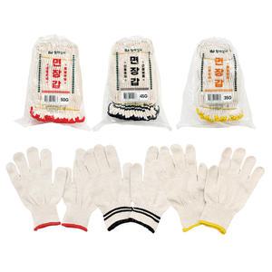 산업용 수입 면장갑 35g,45g,50g 안전 정육 횟집 장갑