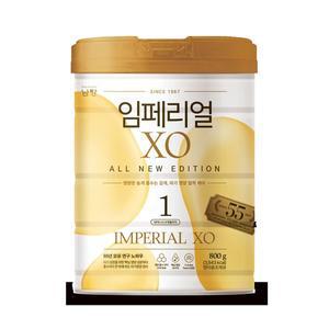[남양] 임페리얼 XO 올 뉴 에디션 1단계