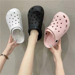 여성 슬리퍼 펀칭 통굽 키높이 슬리퍼 실내화 JH231-1