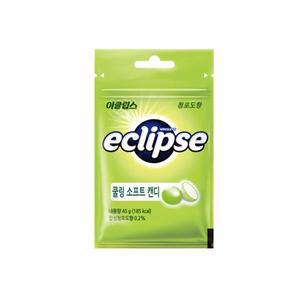 이클립스 쿨링 소프트 캔디 청포도 45g x 10개