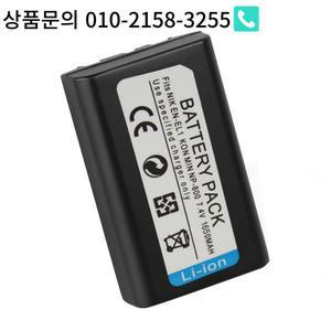 니콘 쿨픽스용 EN-EL1 배터리 500 775 미놀타 DG5W mAh