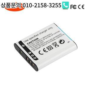 NP-BK1 배터리 소니 S750 1200mAh 카메라