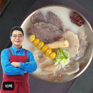 김하진의 한우스지도가니탕 700gX10팩