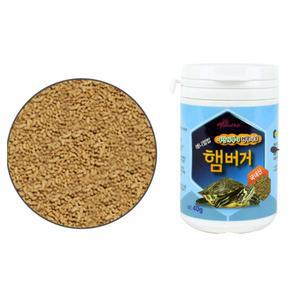 40g)미니 애완 거북이 사육 간식 남생이 밥 먹이 사료
