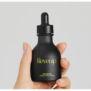 리베니프 리마지 실프팅 앰플 (콜라겐, 엘라스틴, 10중 히알루론산) 탄력 리프팅