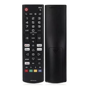 LG 스마트 TV 호환 통합 리모컨 OTT 넷플릭스