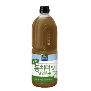 면사랑 농축 동치미맛 냉면육수 2.1kg