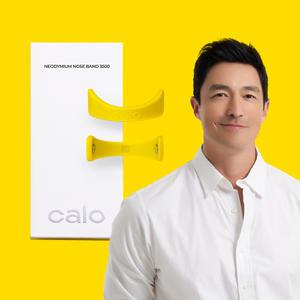 칼로 네오디뮴 마그네틱 노즈밴드 3500 숨트임 자석 1SET 본품 1박스+패치 1박스(25일분)