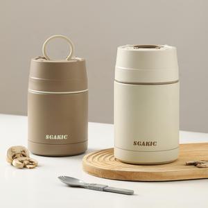 SGAKIC 보온보냉 도시락통+숟가락 세트 진공 보온죽통 대용량 1000ml