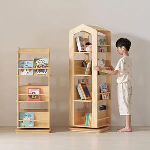 올리 원목 전면 수납 4단 회전책장 (2 colors)