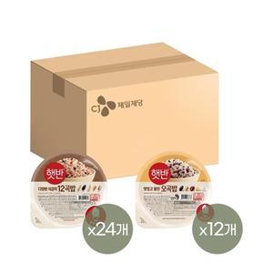 햇반 12곡밥 210g x24개+오곡밥 210g x12개