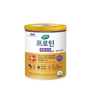 [셀렉스][본사직영] 프로틴 락토프리 플러스 근력단백질 (304g x 1캔) [8일분]