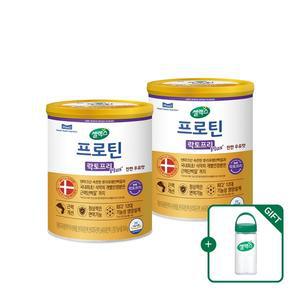 [셀렉스][본사직영] 프로틴 락토프리 플러스 근력단백질 (304g x 2캔) [16일분] + 텀블러 증정