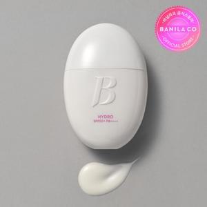 [바닐라코] 올데이 프렙 하이드로 UV 세럼 베이스 35ml