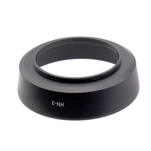 Nikon 35mm f1.4 등용 렌즈 금속 후드 HN-3 교체