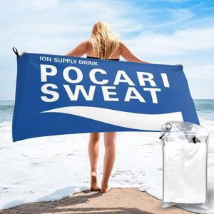 Just Some Pocari Sweat Merch Towel Microfiber Quick Dry Absorbent For Pool
