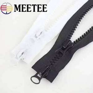 지퍼헤드 머리 고리 1피스 미터 60-300cm 5 수지 지퍼 블랙 화이트 더블 슬라이더 오픈 바느질 코트 텐트