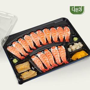 다온킹 부채꼴초밥용기 DH-S115 검정 몸통 뚜껑 세트 200개