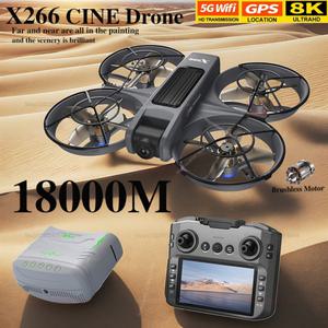 기존 X266 드론 5G 2.4G GPS 전문 항공 사진 원격 제어 항공기 8K HD 듀얼 카메라 Quadcopter 장난감 선물
