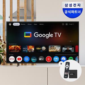 삼성전자 4K UHD LED TV 125cm(50인치) LH50BED-H 스마트 OTT 구글TV 셋톱박스 패키지 넷플릭스 유튜브