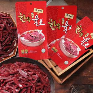 우가네 한우육포 15g 36봉 국내산 소고기 부드러운 저염 육포 안주 개별포장