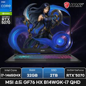 MSI 소드 GF76 HX B14WGK-i7 QHD/RAM 32GB/SSD 2TB/ +MSI백팩_마우스증정