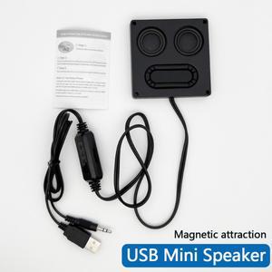 데스크탑 컴퓨터 오디오 시스템용 자기 고정 기능이 있는 MINI 스피커 USB