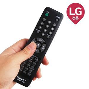LG전용 만능리모컨 TV 리모컨 PB-2070 무설정 엘지 티비 리모콘