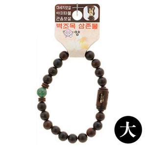 호연 불교 기원 팔찌 액운방지 벽조목 삼존불 띠 합장주 염주 (大) (양)