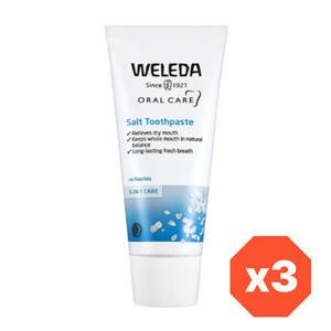 벨레다 소금 치약 75ml x 3개입