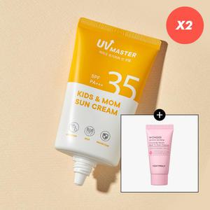 [2pack] 유브이 마스터 키즈 앤 맘 선크림 45ml(+모찌 팩투폼 20ml)