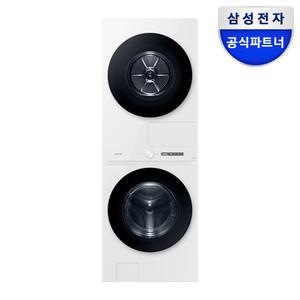 [카드가 188만]삼성 비스포크 원바디 세탁기건조기세트 WF2520HCWWD 25kg+20kg 화이트 세제자동투입